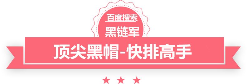 澳门最准的资料免费公开海归美女甘当无耻小三